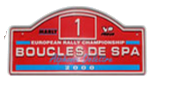 Plaque boucles de Spa